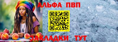 экстази Ирбит