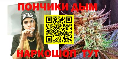 бошки Изобильный