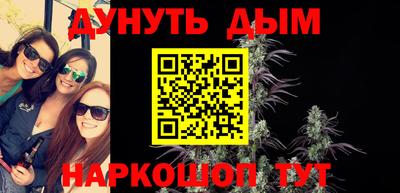 экстази Ирбит