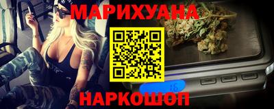 прущая мука Ипатово