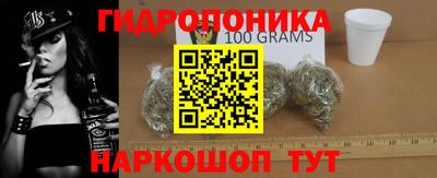 экстази Ирбит