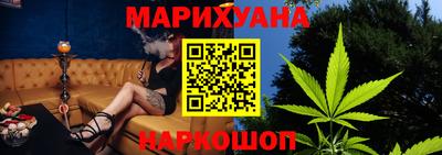 прущая мука Ипатово