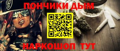 экстази Ирбит