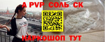 экстази Ирбит