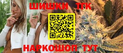 бошки Изобильный