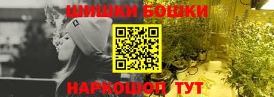 прущая мука Ипатово