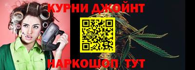 бошки Изобильный