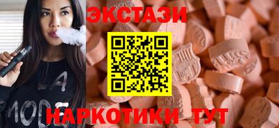 бошки Изобильный