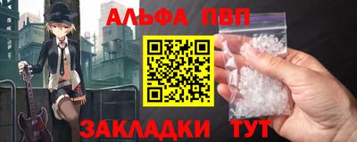 прущая мука Ипатово