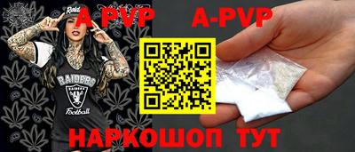 экстази Ирбит