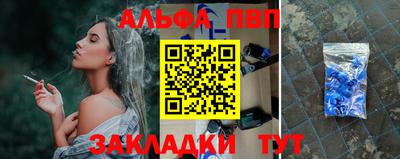 бошки Изобильный