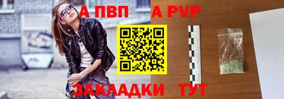экстази Ирбит