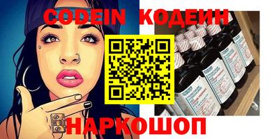 прущая мука Ипатово