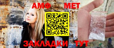 экстази Ирбит