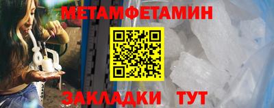 прущая мука Ипатово