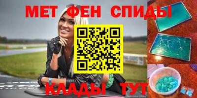 экстази Ирбит