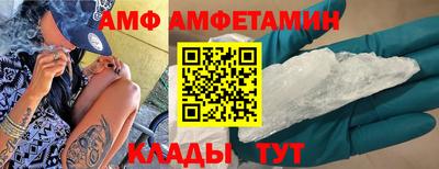 экстази Ирбит