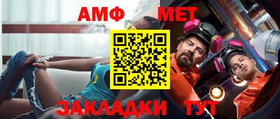 ГАЛЛЮЦИНОГЕННЫЕ ГРИБЫ Берёзовский