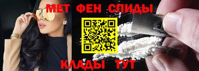 бошки Изобильный