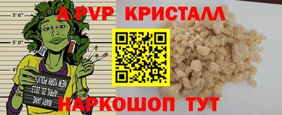 экстази Ирбит