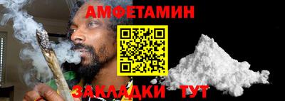 ГАЛЛЮЦИНОГЕННЫЕ ГРИБЫ Берёзовский