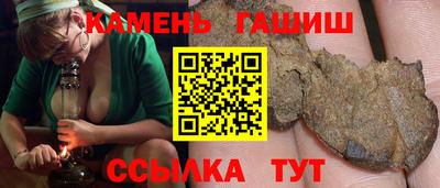 ГАЛЛЮЦИНОГЕННЫЕ ГРИБЫ Берёзовский