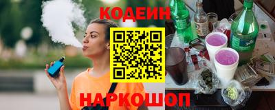 бошки Изобильный