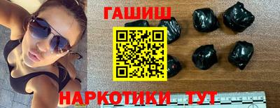 ГАЛЛЮЦИНОГЕННЫЕ ГРИБЫ Берёзовский