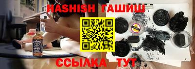бошки Изобильный