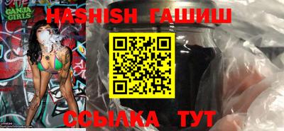 прущая мука Ипатово