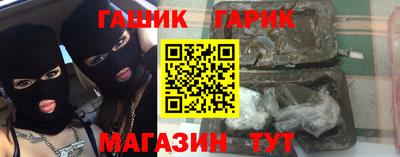 прущая мука Ипатово