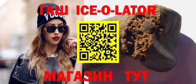 экстази Ирбит