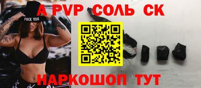 экстази Ирбит