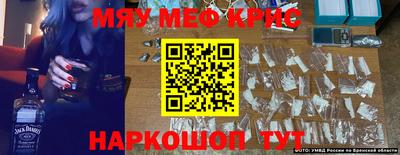 бошки Изобильный