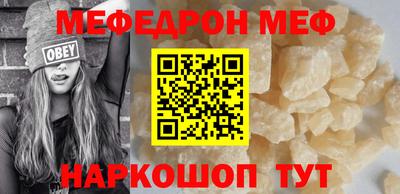 экстази Ирбит