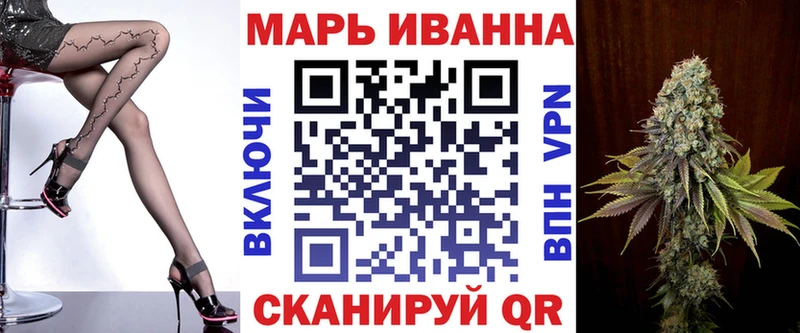 Шишки марихуана LSD WEED  Нефтекумск 